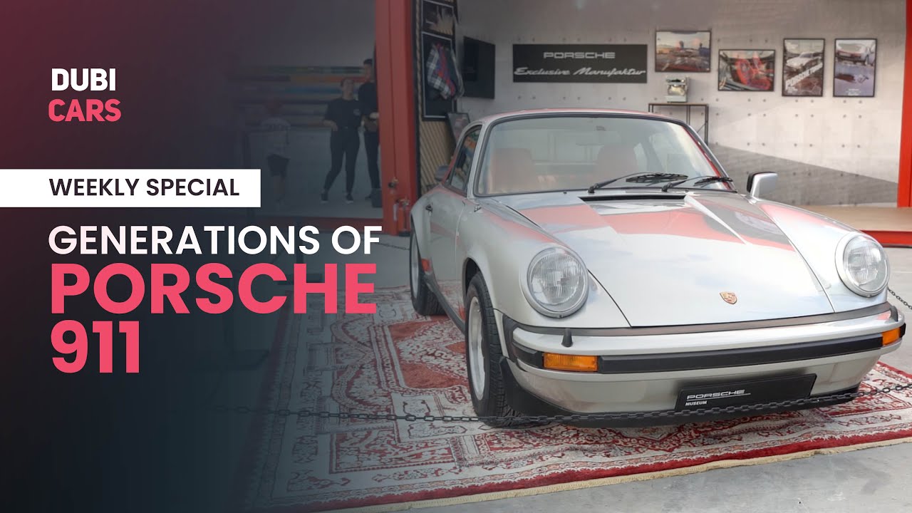 Porsche 911 History & Generations On Display At Icons of Porsche 2023 | DubiCars Walkaround Video