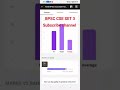 #bihar BPSC CSE SET 3