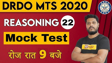 DRDO MTS || Reasoning || By Avdhesh sir || Class 22 || Mock Test