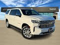 2023 Chevrolet Suburban Premier Baytown, Houston, Pasadena, League City, Mont Belvieu TX