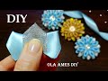 Посмотрите Как КРАСИВО Получилось 😍 ЦВЕТЫ из ЛЕНТ - ЛЕГКО 😍 DIY Ribbon Flowers/ Kanzashi/ Ola ameS