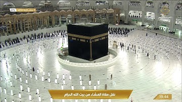 تلاوة ابداعية خاشعة من سورة مريم للشيخ ماهر المعيقلي عشاء 10 جمادى الاخرة 1442هـ