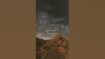 إن عذاب ربك لواقع القارئ محمد المنشاوي