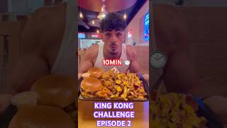King Kong Challenge Ep.2