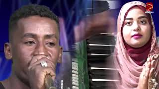 مسكة _ الفنان محمد دنقلا  ||New 2022|| اغاني سودانية _ رطانه