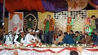 Main Banda e Aasi Hoon||Shakeel Ashraf Naat||Beautiful Naat