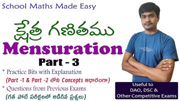 Mensuration Part - 3 | Practice Bits- 1| Areas & Perimeters Useful to DAO, DSC & All | Ramesh Sir