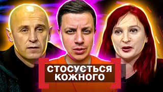 Касается каждого ► Поменяла ЧЕТВЕРЫХ мужей и родила ШЕСТЕРЫХ детей ► Непутёвая