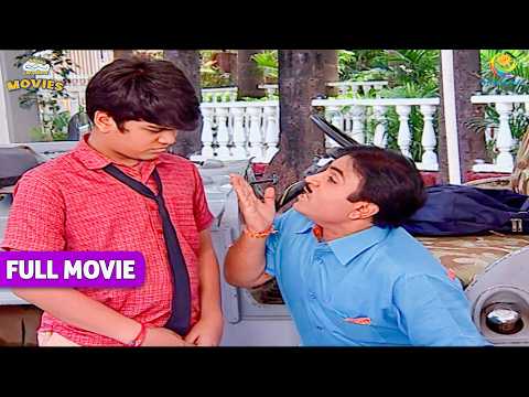 Bhide के कारण Jethalal ने ली Tappu की Class ! |TMKOC MOVIES| Taarak Mehta Ka Ooltah Chashmah |
