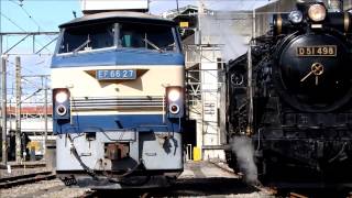 高崎鉄道ふれあいデー2016②　展示車両紹介