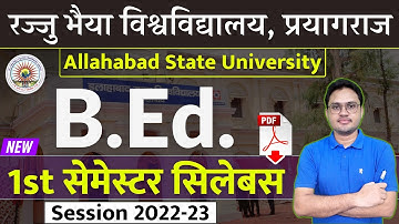 Rajju Bhaiya University BEd sem syllabus🆕 bed sem syllabus Allahabad State University |  ASU BEd sem