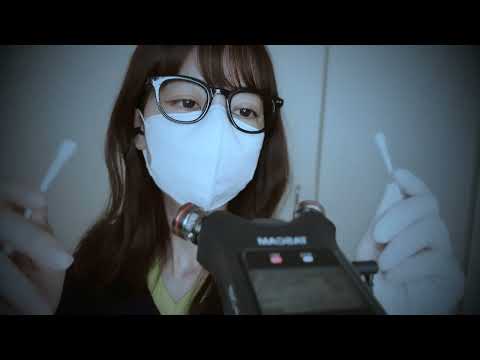 [ASMR] 耳かき このマイクはあなたの耳につながってるよ /囁き声 tascam / whispering ear cleaning rubber gloves