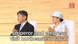 Emperor and empress visit northeastern Japan