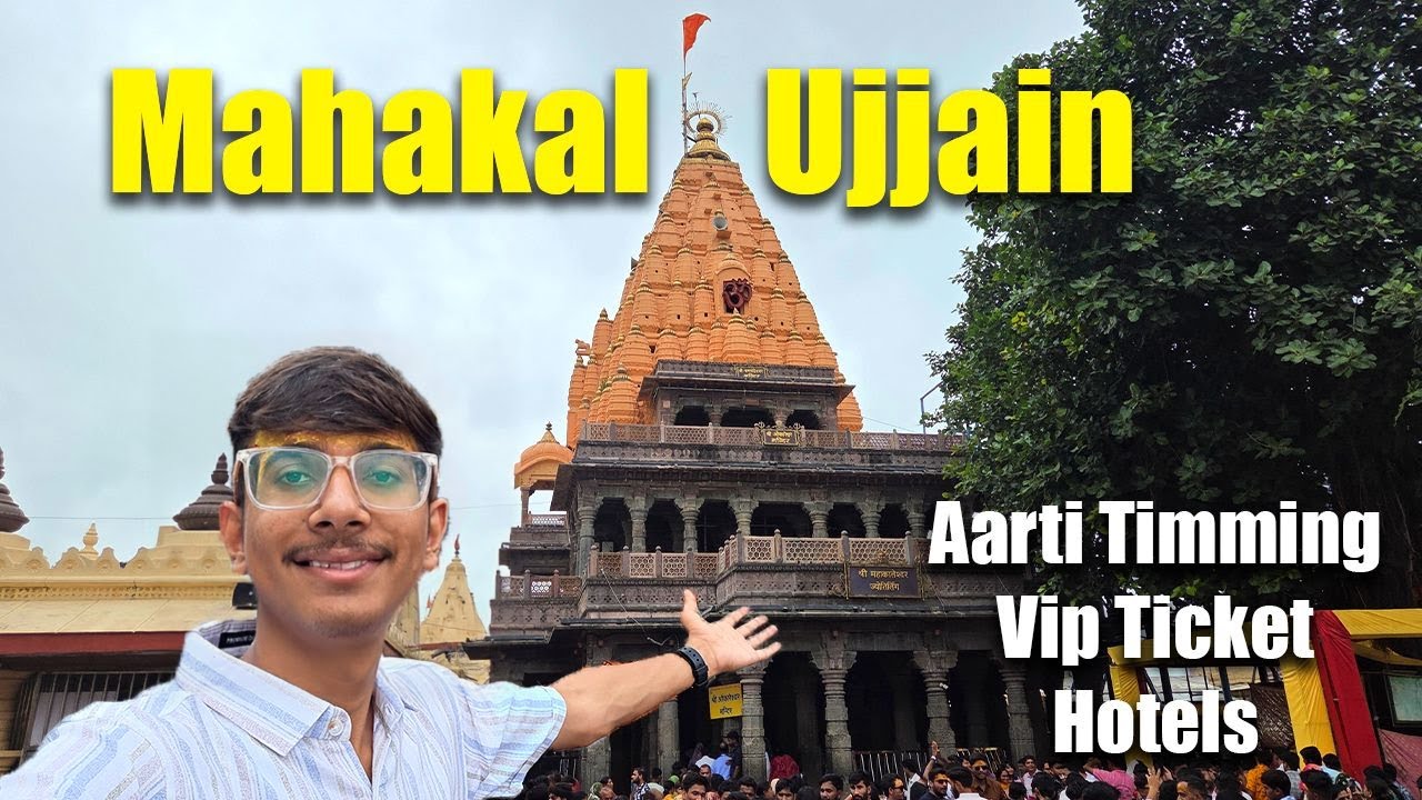 Mahakaleshwar Jyotirlinga Ujjain || Vip Vs Normal Darshan || Aarti Timming