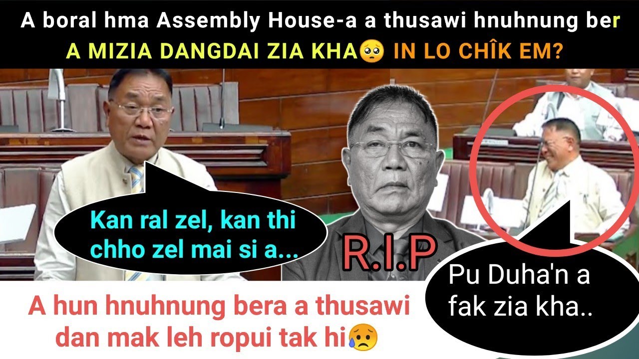 A boral hmaa House-a Pu Rintluanga thilsawi hnuhnung ber mak leh dangdai tak hi😥Thihna a sawichhuak!