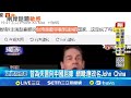 約翰希南表態