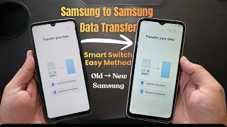 كيفية استخدام تطبيق Smart Switch لنقل البيانات من جهاز سامسونج إلى آخر (خطوة بخطوة) screenshot 3