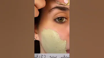 علاج حبوب الوجه لي يجيو من هرمونات 