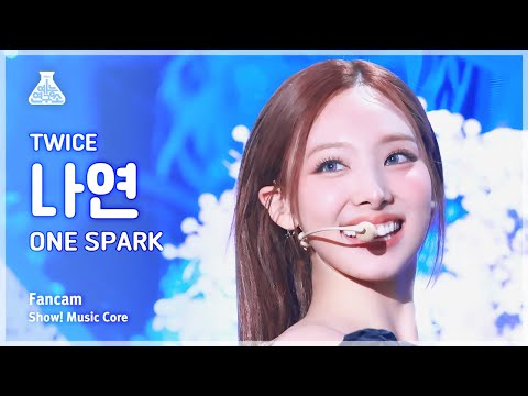 [예능연구소] TWICE NAYEON (트와이스 나연) - ONE SPARK 직캠 | 쇼! 음악중심 | MBC240302방송