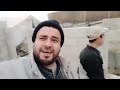 انشوده اطفال ومن تحت الردم كامله شاهد 