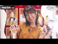 7月限りの破壊の復活!?小松未可子が壁をぶっ壊して登場!接点ゼロのたかはし智秋との共通点探しに大苦戦💫声優と夜あそび2022【火:たかはし智秋×小松未可子】 #12 毎週月曜〜金曜よる10時から生放送