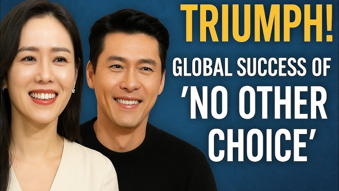 Congratulations To Son Ye-jin & Hyun Bin! Officially Announced: Global  Success Of 'No Other Choice' - YouTube