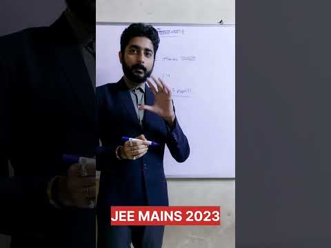 JEE MAINS ADMIT CARD | JEE MAINS ADMIT CARD Download jeemain.nta.nic.in 😃 | #jeemains2023 #jeemains