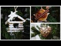 Новогодние игрушки своими руками. Эко стиль. DIYideas