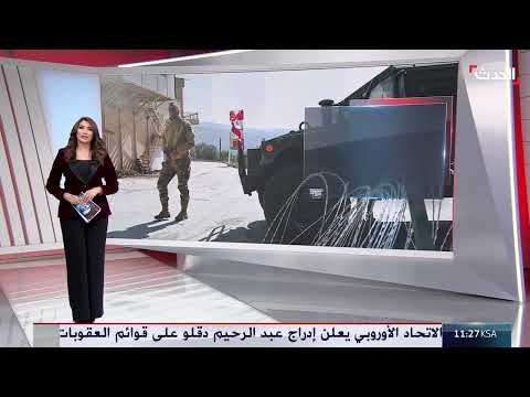 قيادات إيرانية خاضعة للعقوبات تتحرك بحرية في لبنان