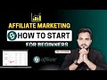 cj affiliate for beginner in hindi | commission junction tutorial | how to start affiliate marketing