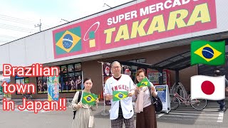 Brazilian Town In Oizumi, Gunma, Japan.