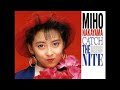 中山美穂 (Miho Nakayama) - Get Your Love Tonight (euro-disco, italo-disco, Japan, 1988)