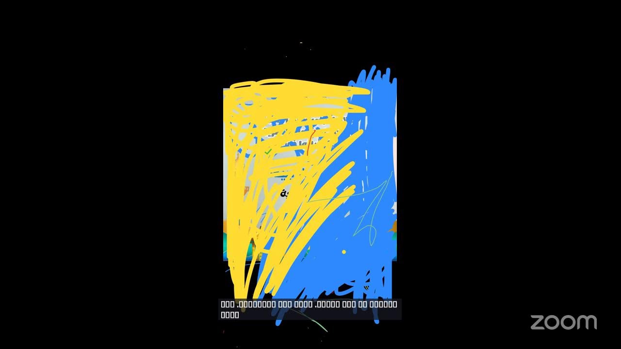 درس أ.حفيظة