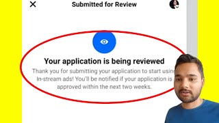 Famous Facebook Monetization Your Application Is Being Reviewed Problem Solve Net Worth