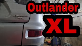 Mitsubishi Outlander XL, состояние после мойки днище