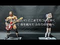 さとうささら 21世紀の恋人 さとうささら 21世紀の恋人