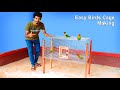 Easy Way To Make Birds Cage at Home | How To Make Birds Cage Using Irone Net