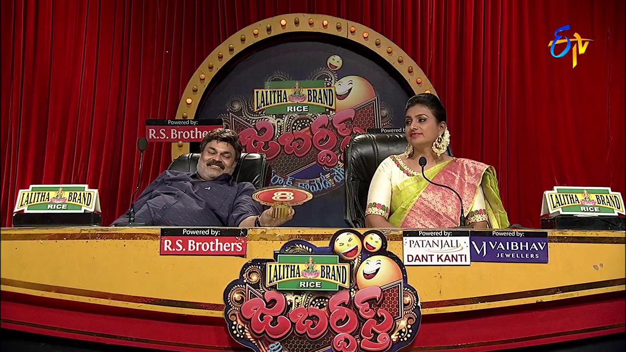 jabardasth telugu video Jabardasth | 3rd August 2017 | Latest Promo