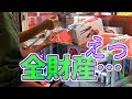 2年ぶりにUFOキャッチャーで全財産失った結果【UFOキャッチャー日記#25】