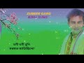 Bhoni bhoni boli moromot matishlu  zubeen garg bihu song x 