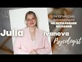 Терапевтическая визуализация на исполнение желаний. 08.08.2025