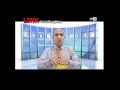 Bayn Show Episode 27 حسن الفد الحلقة Hassan El Fed 