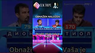 Slagalica - Ne Gine Nam Tiktok Rts