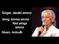          amma amma song lyricsjanaki amma