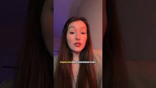 Бесполезный Совет По Продвижению Эзотерического Блога