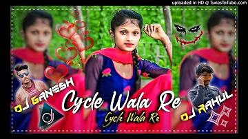 New Purulia Dj Song // Cycle Wala re Cycle Wala re// Matal Dance Mix Dj Ganesh Bankura And Dj Rahul