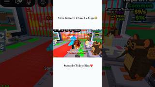 Base Se Brainrot Chura Le Gaya🥲 #roblox #robloxedit #girlgamer #jojoblox