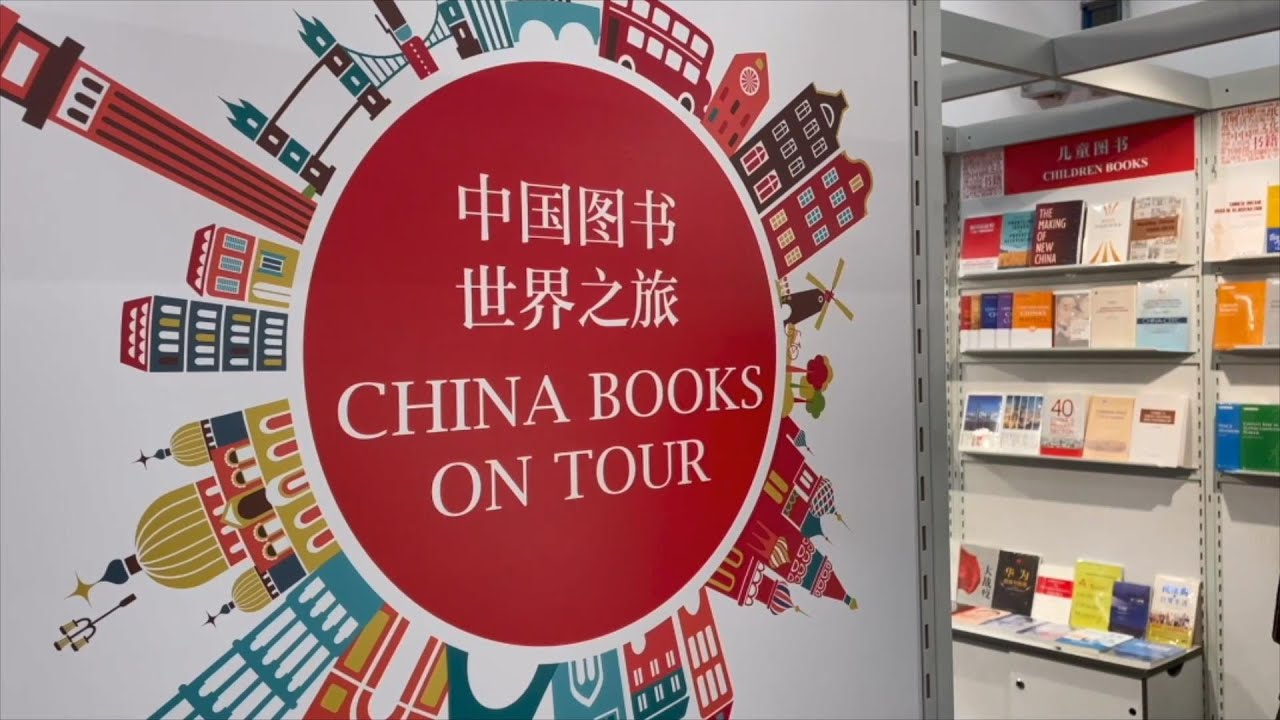 GLOBALink | Chinese publications draw attention at Frankfurt Book Fair ...