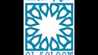 Masjid Al-Salaam & Education Centre, Burnaby