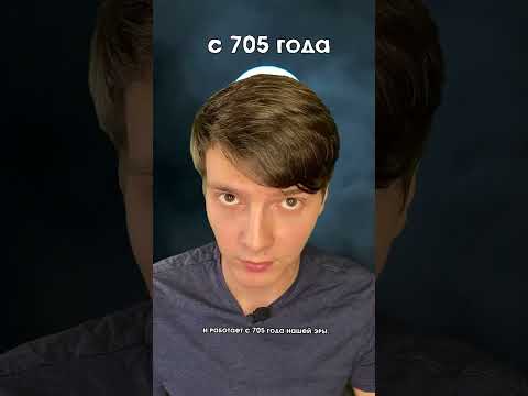 Вот, как надо укреплять иммунитет..